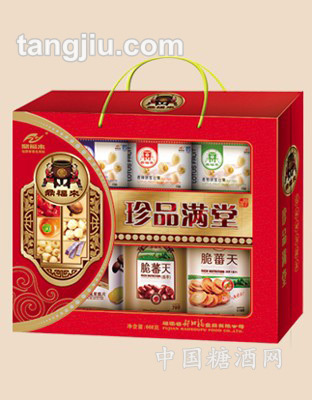 珍品满堂大礼盒