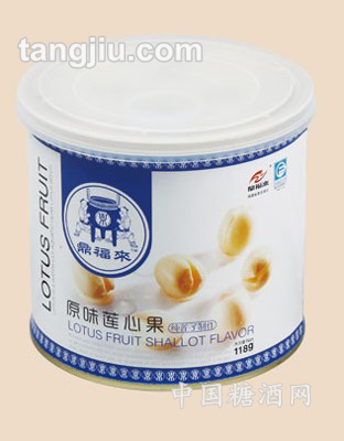 原味莲心果