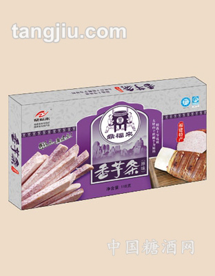 原味 香芋条