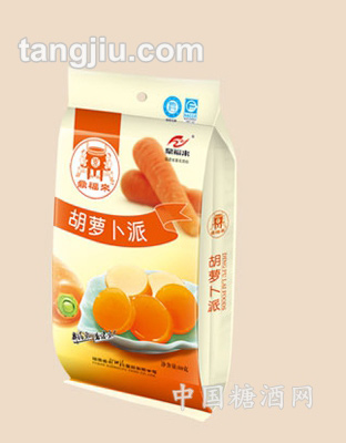 胡萝卜果派