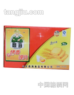 鼎海烤香馍片箱装