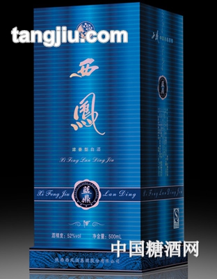 西凤酒-蓝鼎