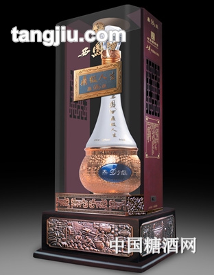 西凤酒-鼎D9级