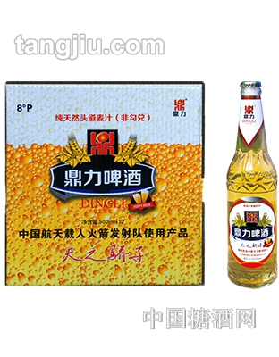 鼎力天之骄子箱装