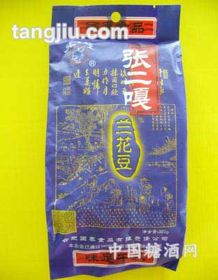 张二嘎兰花豆300g