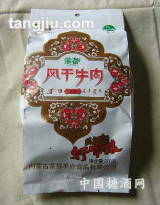 200g蒙都风干牛肉