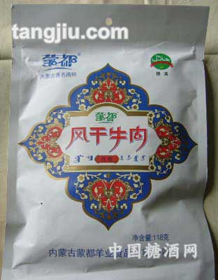蒙都风干牛肉118g孜然味