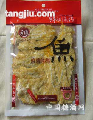50g元臻锦鮻鱼