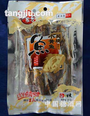 55g渔家乐炭烧小黄鱼