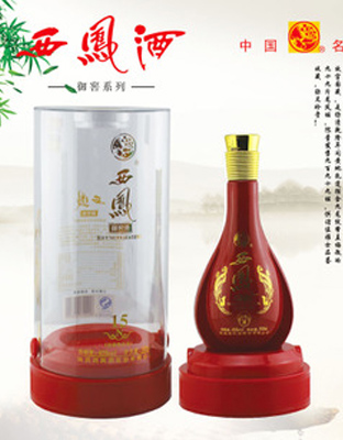 西凤御窖酒（N15）45度 500ml