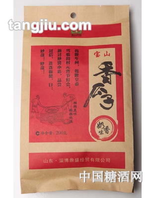宝山炒坊奶香瓜子200克