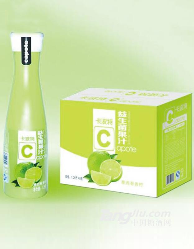 卡波特C益生菌果汁—墨西哥青柠