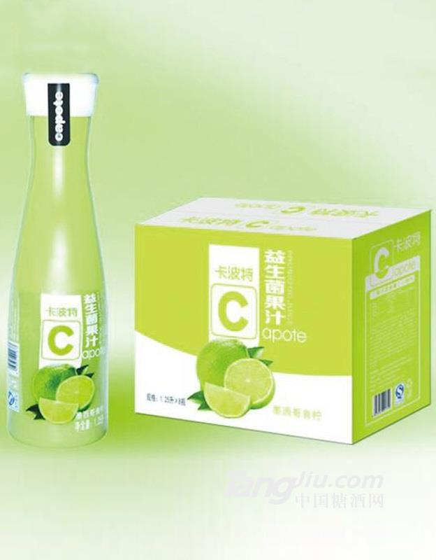 卡波特C益生菌果汁—墨西哥青柠