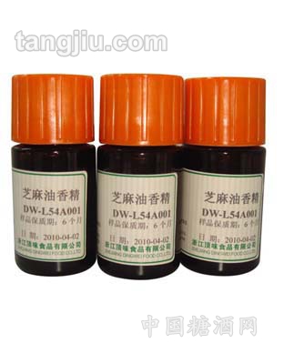 芝麻油香精调味料