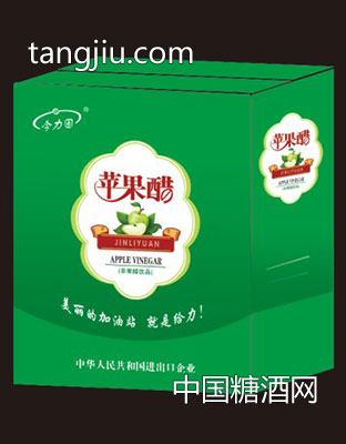 今力园苹果醋