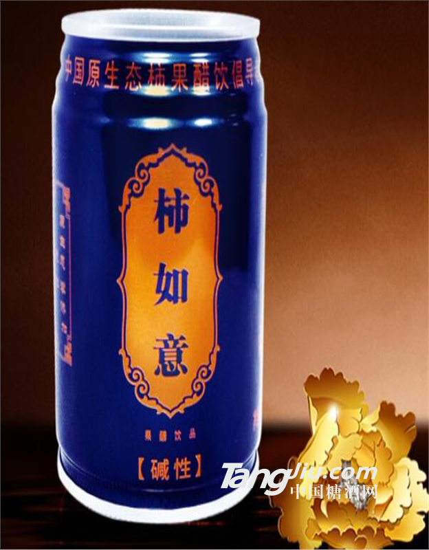 柿如意招商 柿如意柿醋饮料全国代理招商