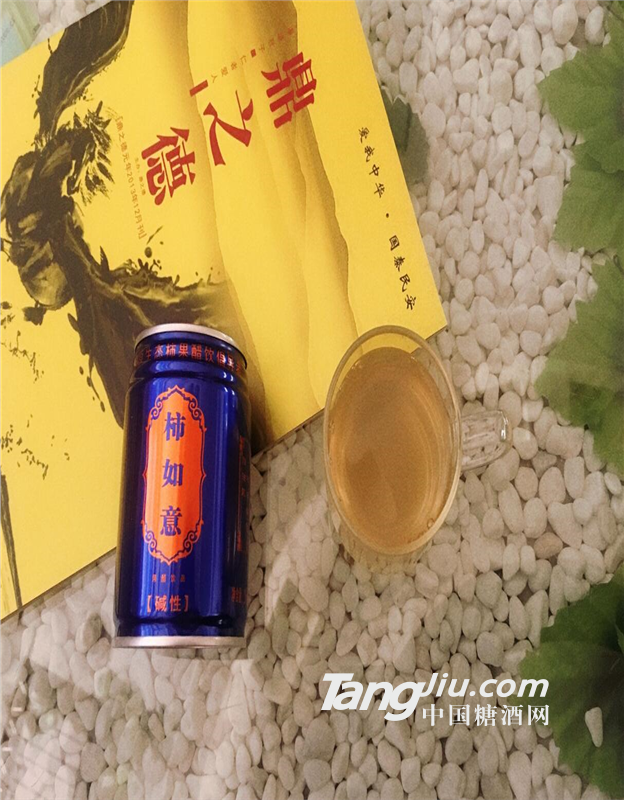 柿如意柿子醋果醋饮料，鼎之德柿醋饮品