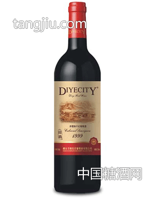 烟台王朝名庄-1999赤霞珠干红葡萄酒