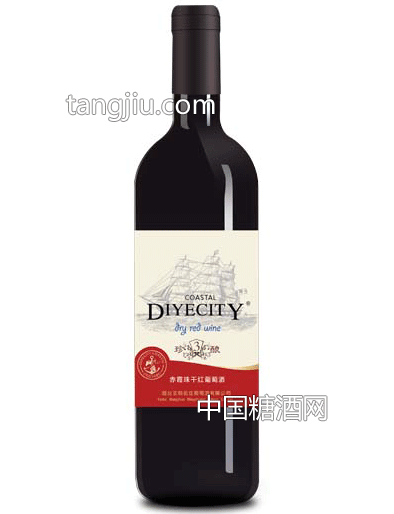 烟台王朝名庄海岸风帆-珍酿3年干红葡萄酒
