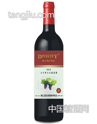 烟台王朝名庄-99红全汁野生山葡萄酒