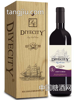 烟台王朝名庄海岸风帆-珍酿9年干红葡萄酒