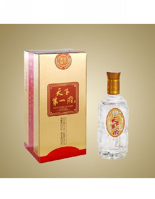 天下幸福（金卡）