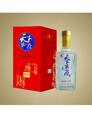 和顺一号.