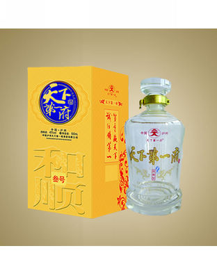 和顺三号.