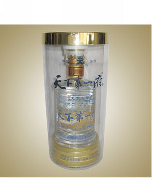 蓝水晶.