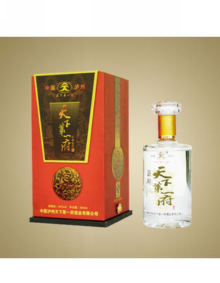 窖藏.