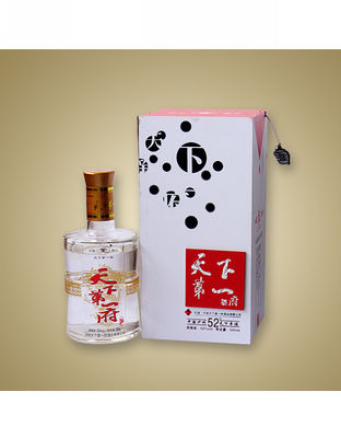 天下幸福.