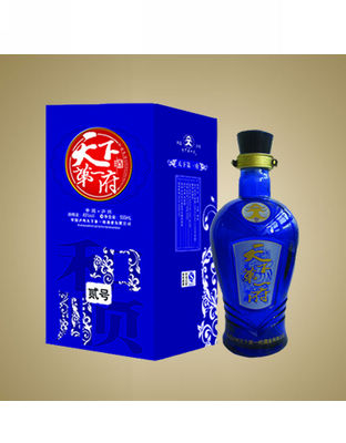 和顺二号.