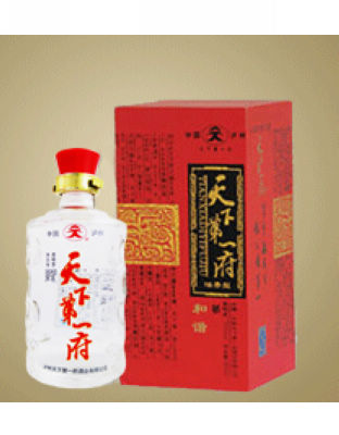 和谐红木盒.