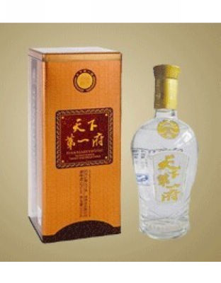 高铁盒.