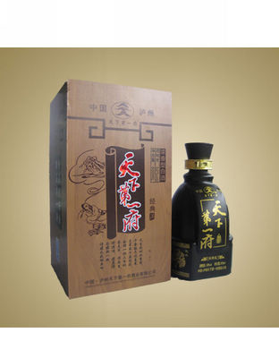 经典木盒.