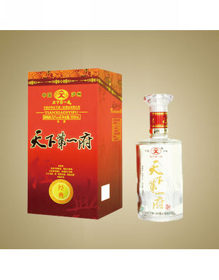 经典.