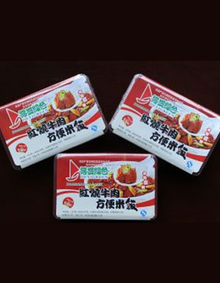 红烧牛肉(商务套餐）