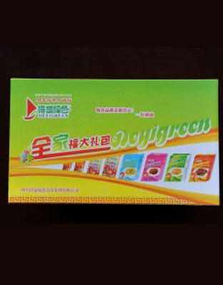 全家福大礼包