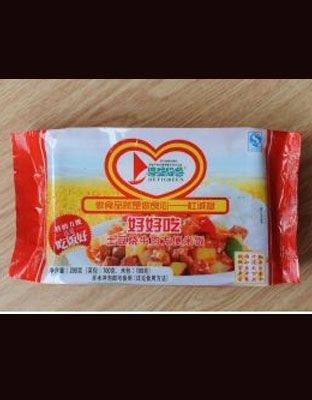 好好吃-土豆烧牛肉