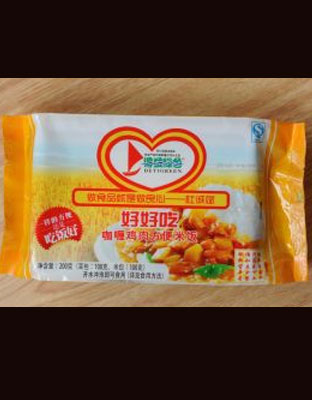 好好吃-咖喱鸡肉方便