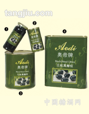 奥帝牌黑橄榄