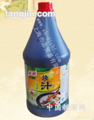 家乐烧汁2.55kg