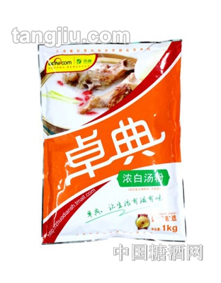 卓典浓白汤粉1kg