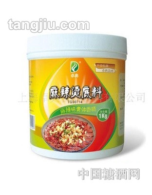 卓典麻辣烫底料1kg