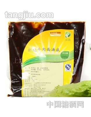 卓典红烧牛肉面汤底（料）500g