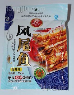 150g凤尾鱼
