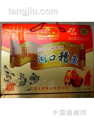 1350g礼盒