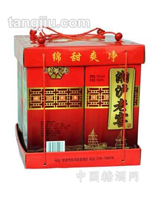 红榜-湘泸老窖500ml