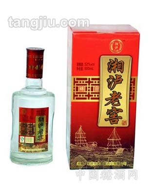 红榜-湘泸老窖
