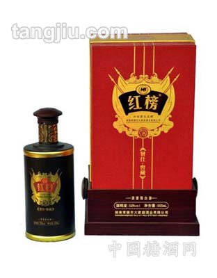 红榜黑瓶